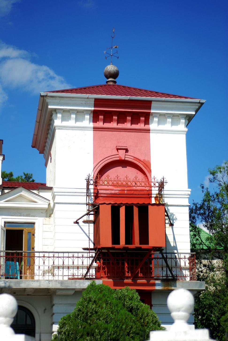 Heritage Building